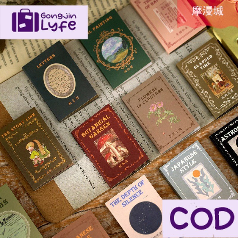 

[Gongjin] 50Pcs Scrapbook Deco Paper DIY Planner BuJo Kertas Decor Journal / Kertas Dekorasi Planner