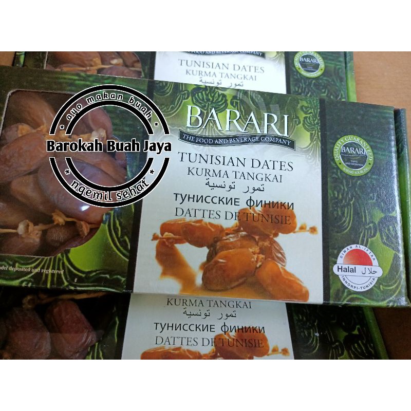 

KURMA TUNISIA 500GRAM