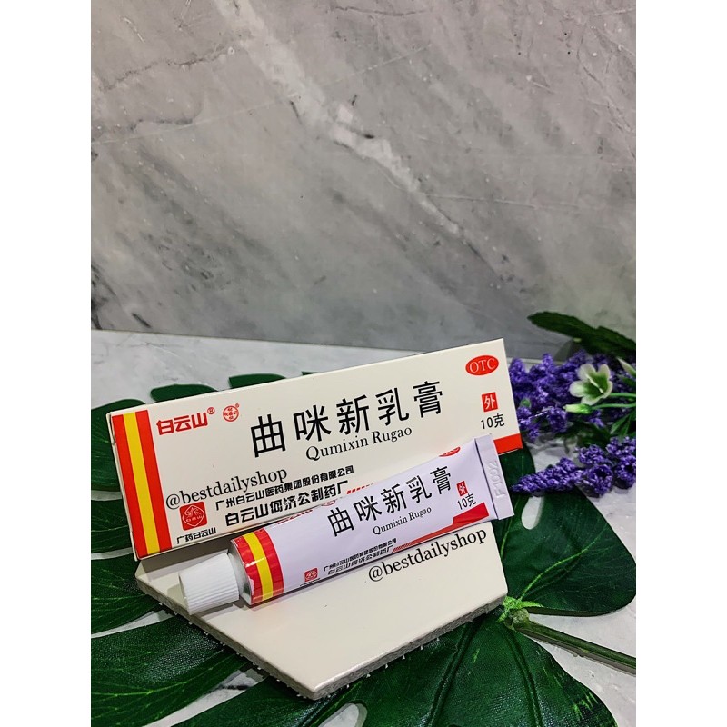 QUMIXIN RUGAO SALEP GATAL