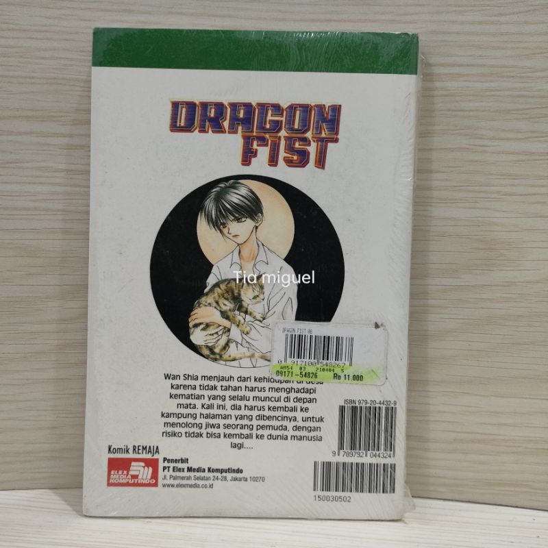 komik dragon first baru &amp; ori vol 5,6,7,8,11,12