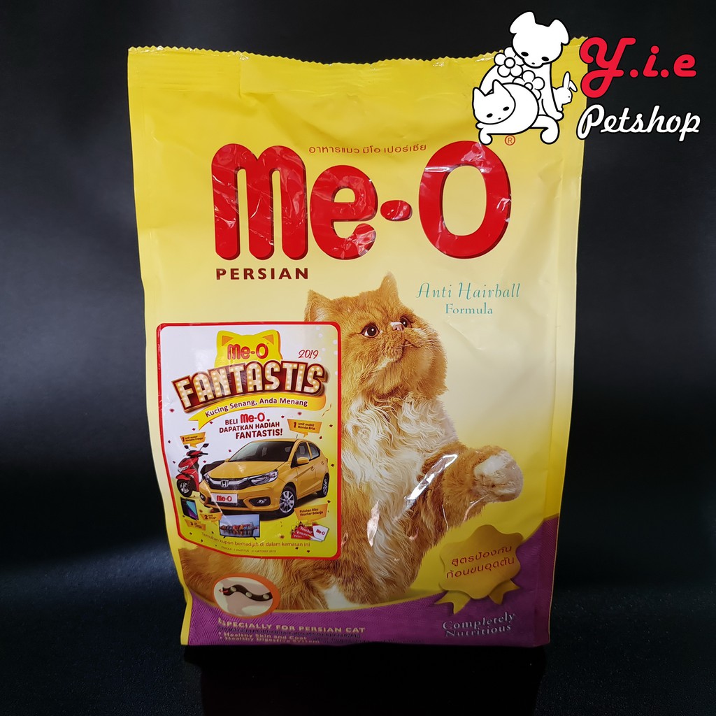 Meo Cat Food meo 1,1 kg