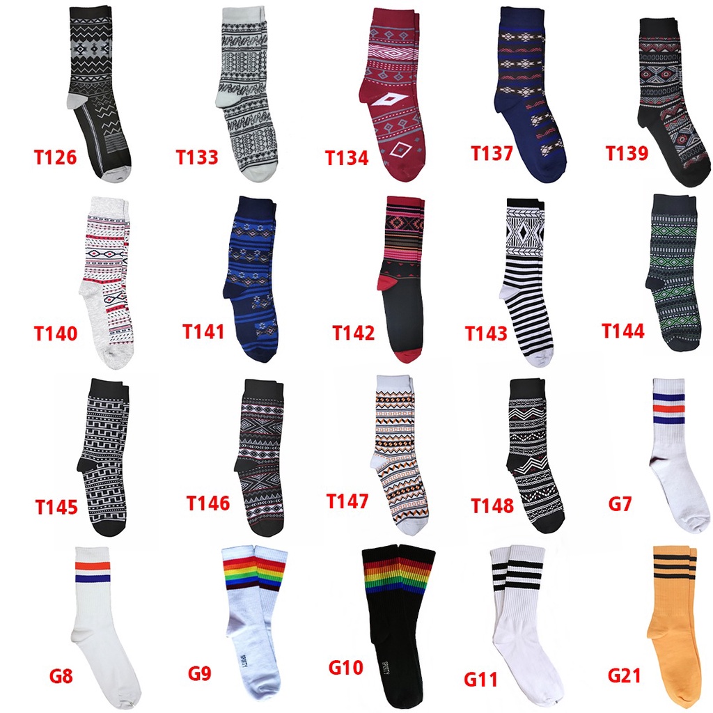 Kaos Kaki Motif Skate Oldskull Bebas Pilih Banyak Motif-1