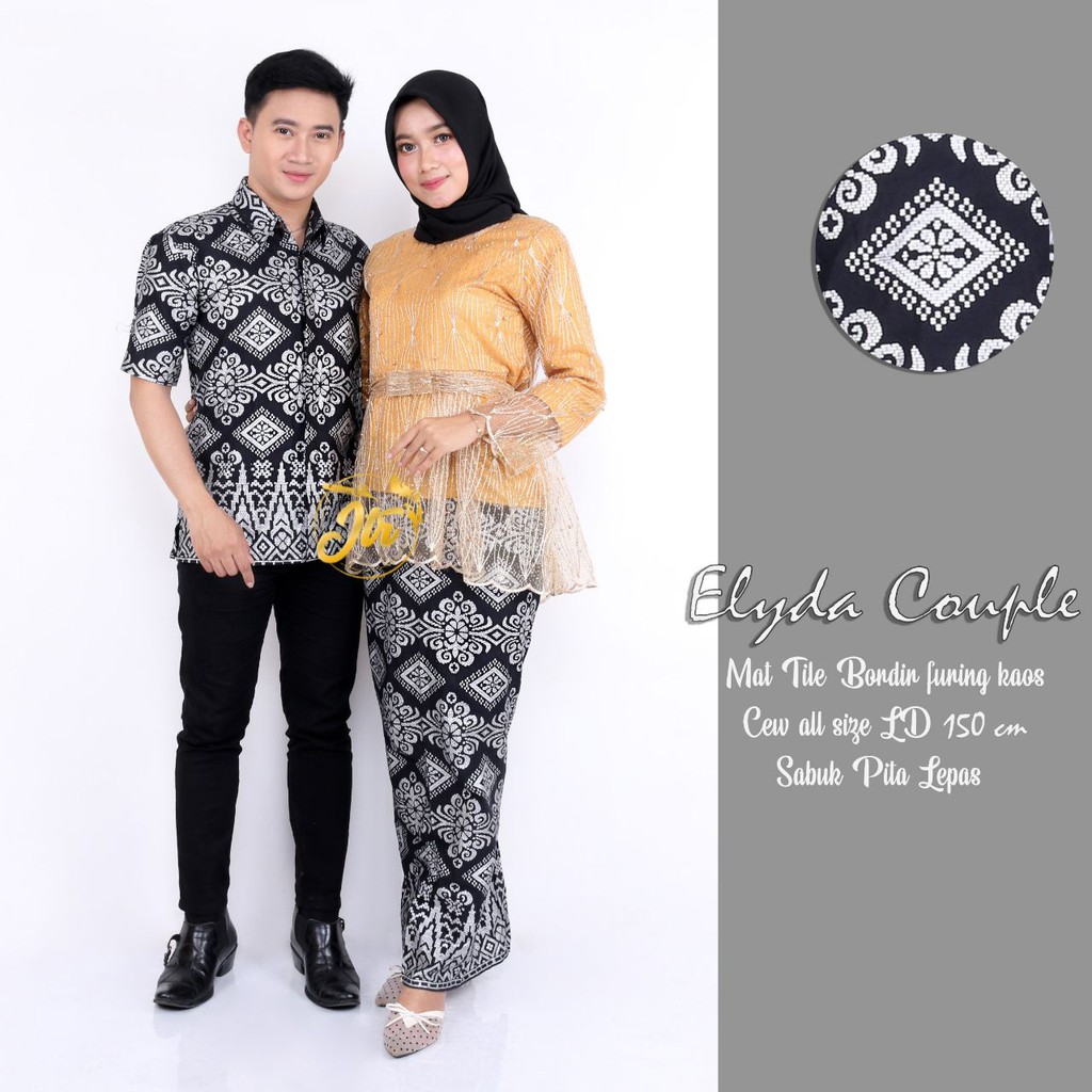 COUPLE BATIK RNB