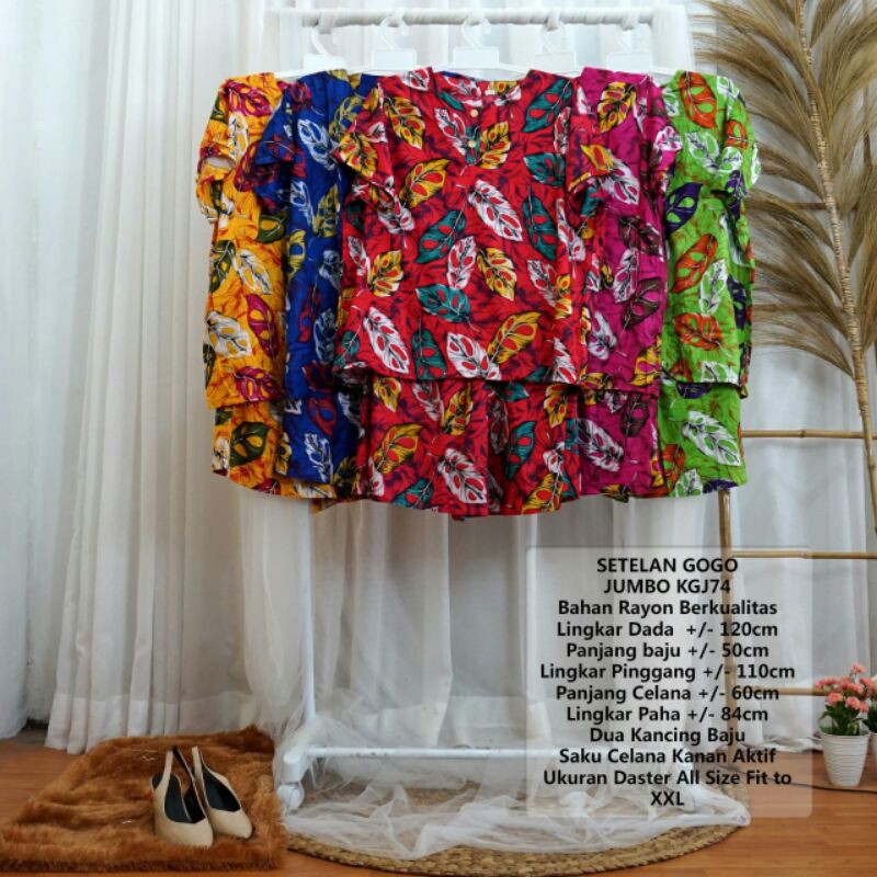 DASTER RAYON SETELAN GOGO CELANA PENDEK