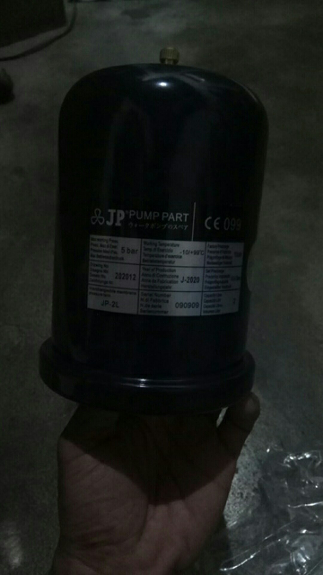 Tangki / Tabung Angin (pressure Tank) 2 Liter - Pompa Air