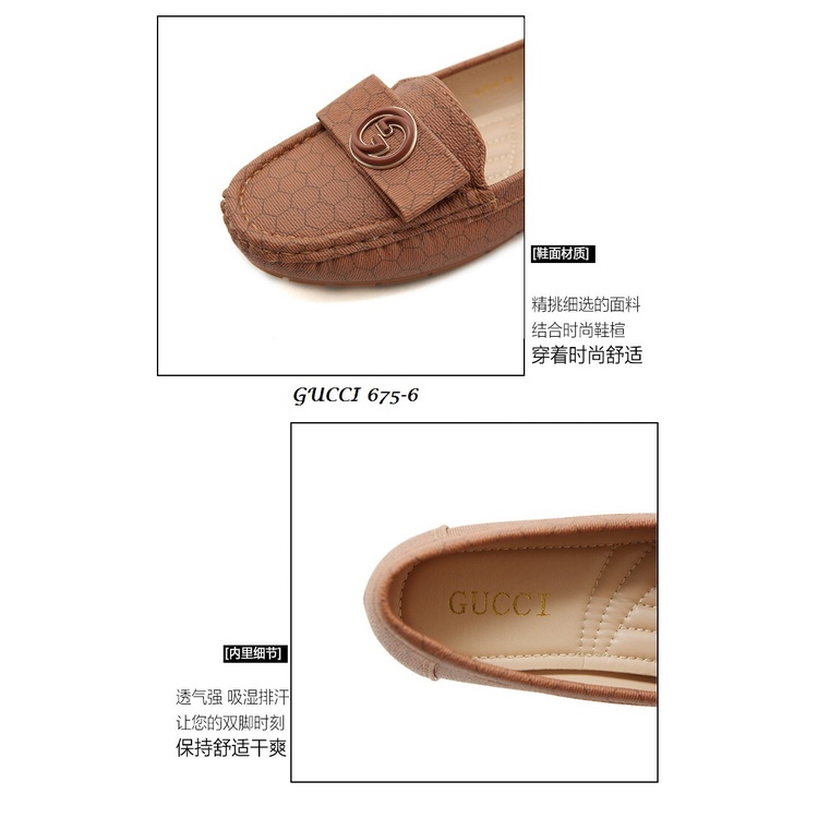 SEPATU WANITA FLAT LOAFERS SHOES 675-6