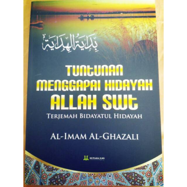 Terjemahan BIDAYATUL HIDAYAH