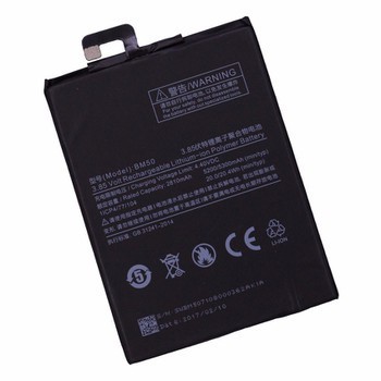 Battery Batre Baterai XiaoMi Max 2 BM50