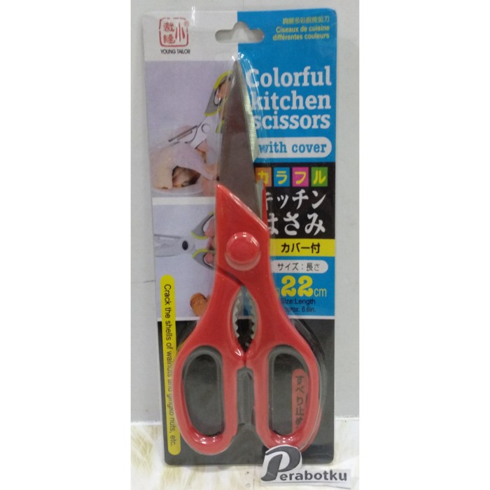 

Gunting Serbaguna Gagang Merah 22Cm 9140 /Gunting Dapur/Gunting Kantor