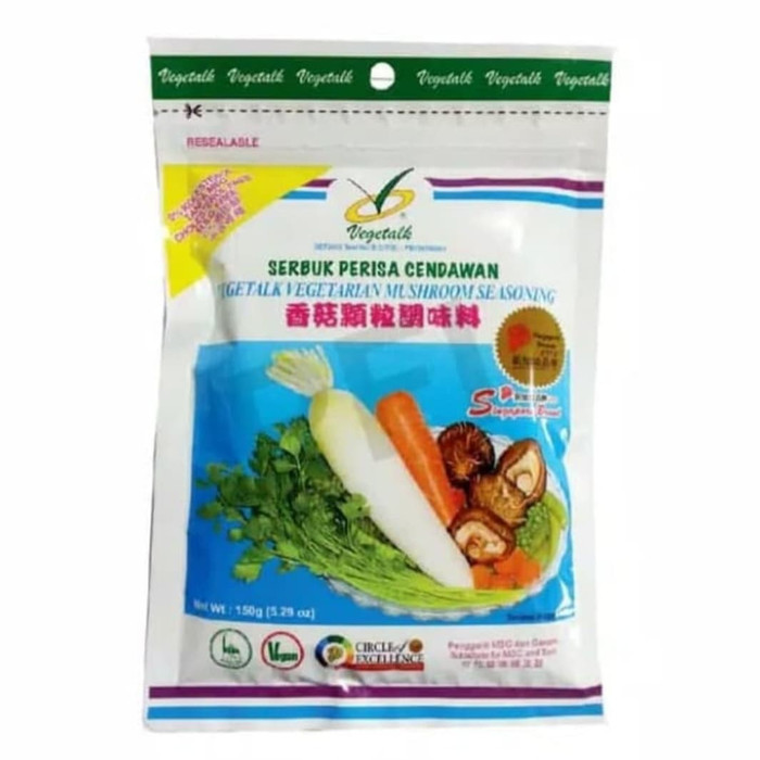 

PRODUK TERBARU - VEGETALK VEGETARIAN MUSHROOM SEASONING NO MSG 150GR