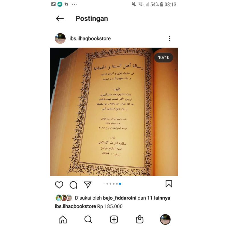 irsyadus sari kumpulan kitab karya mbah hasyim asy'ari bermakna lengkap