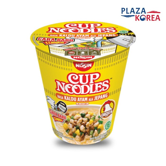 

Ss5g74gfd Nissin Cup Noodle Rasa Kaldu Ayam Ala Jepang - Mie Instant Cup Gurih Ff04151
