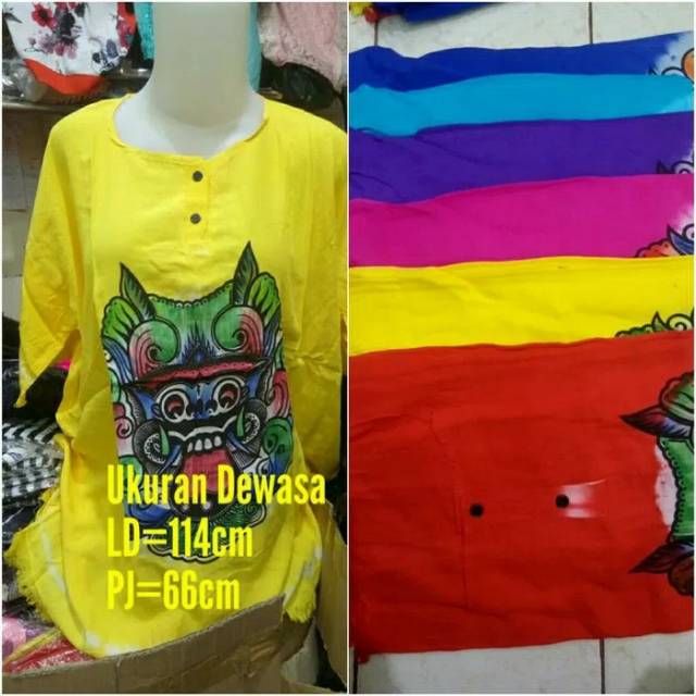 Sale..Baju Bali Motif Barong dan Pantai Warna Dasar Polos Uk.Dewasa