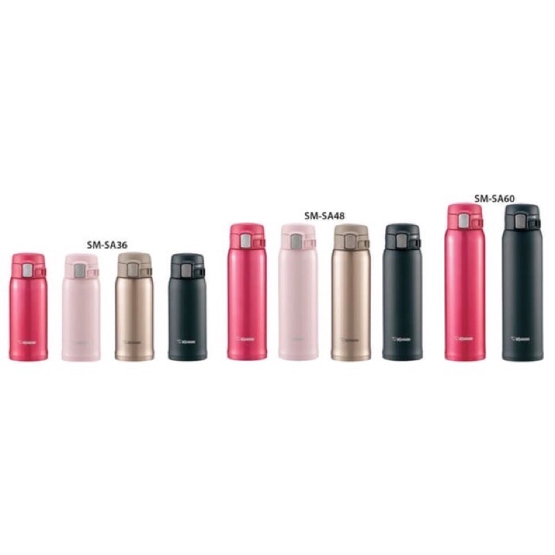 Zojirushi japan,zojirushi original,zojirushi murah