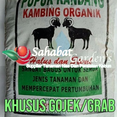 PUPUK KANDANG KAMBING HALUS STERIL