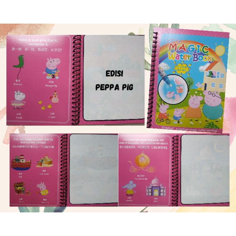 [TERMURAH] Buku Mewarnai digunakan Berulang termurah anti berantakan mengalihakan dari gadget magic water book-Peppa Pig