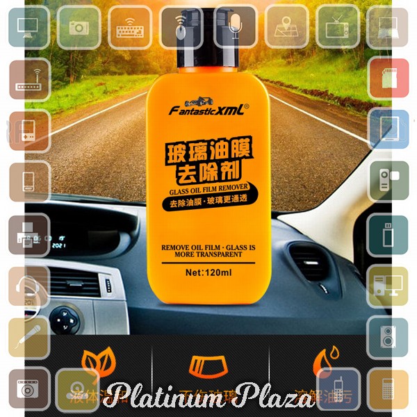 Vvcesidot Cairan Sabun Kaca Mobil Glass Oil Film Remover 120ml - TSLM11 - Orange`4BDEC3-