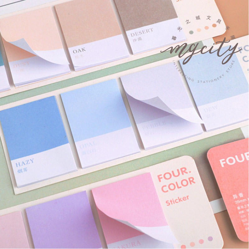 

Four Color Sticky Notes Set