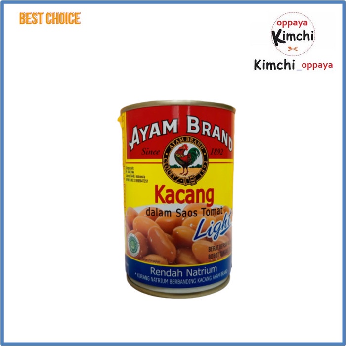 

Gg1Hh Ayam Brand Baked Beans Light 425Gr s1Gkk