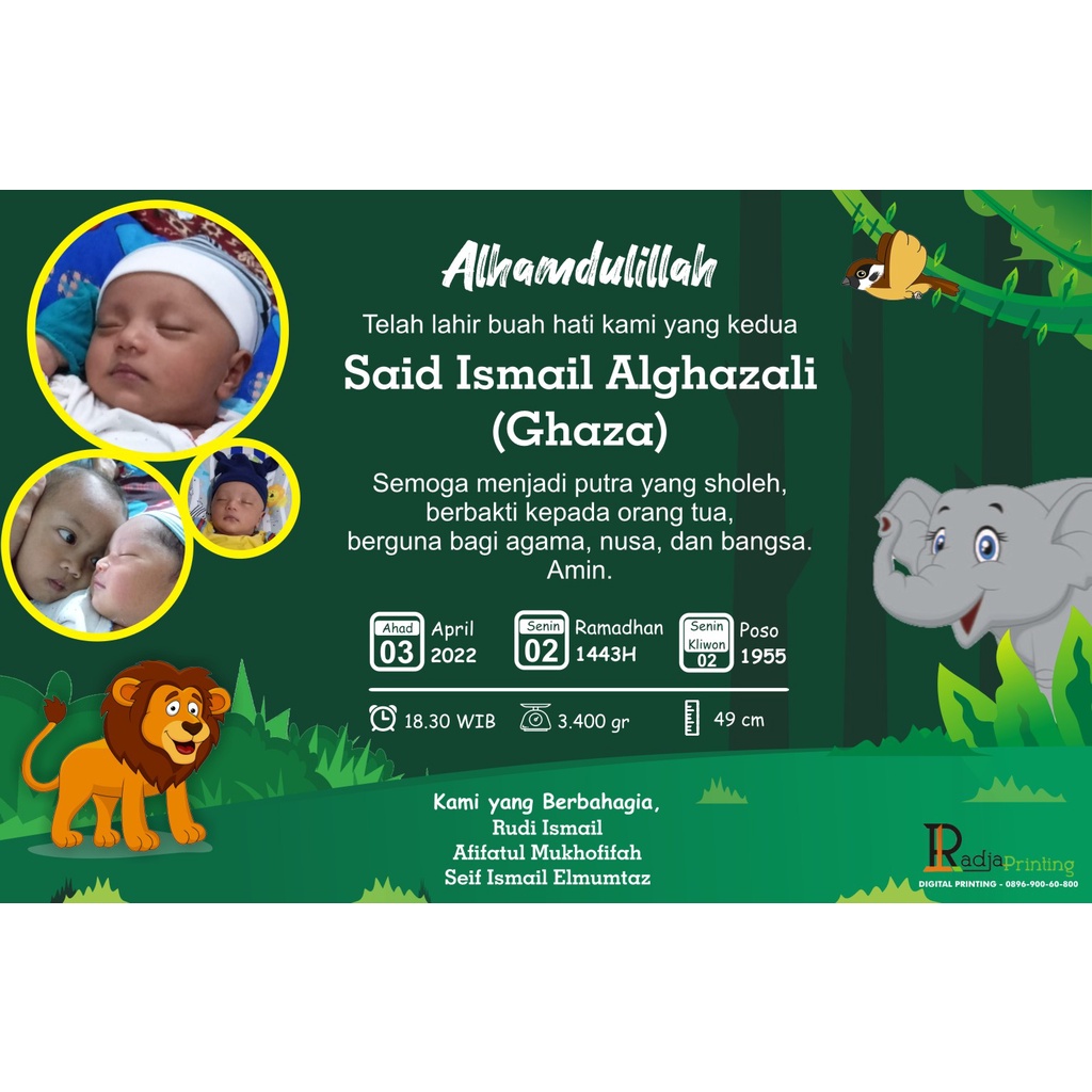 

STIKER AQIQAH / WALIMATUL TASMIYAH