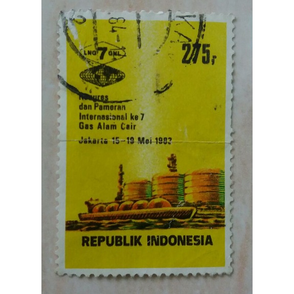 

Perangko Konggres LNG ke 7 Tahun 1983 1pcs Prangko Indonesia Used