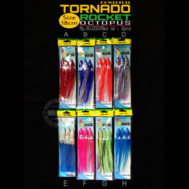 ( COD ) Umpan Pancing | Umpan Karet Cumi Powerfull Tornado Rocket Size 18cm