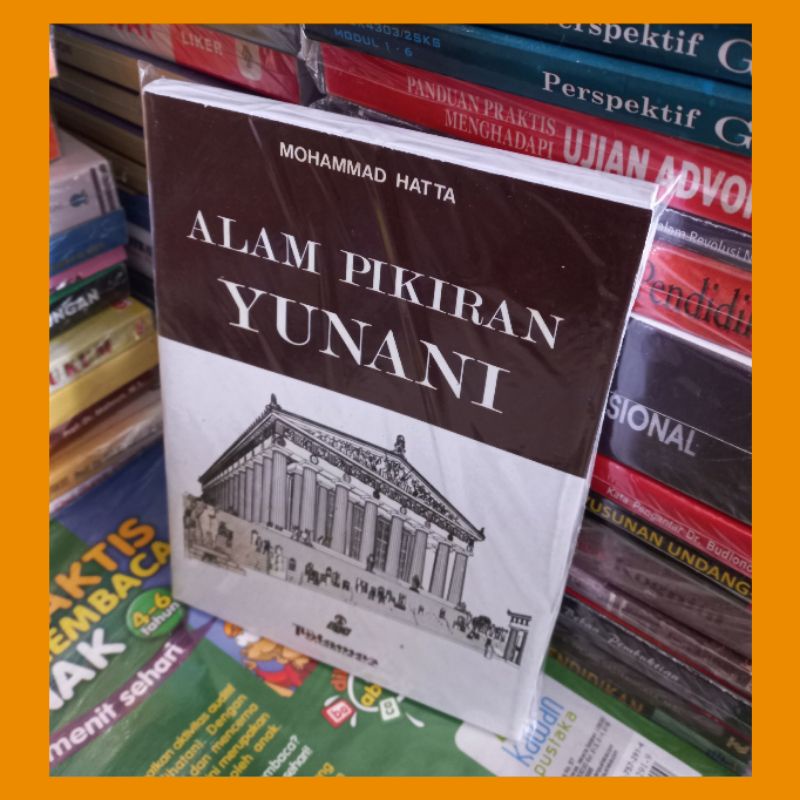 alam pikiran Yunani