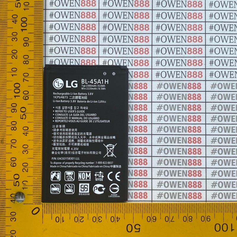 Baterai Batre Battery LG BL-45A1H ORI / Baterai LG K10 2016