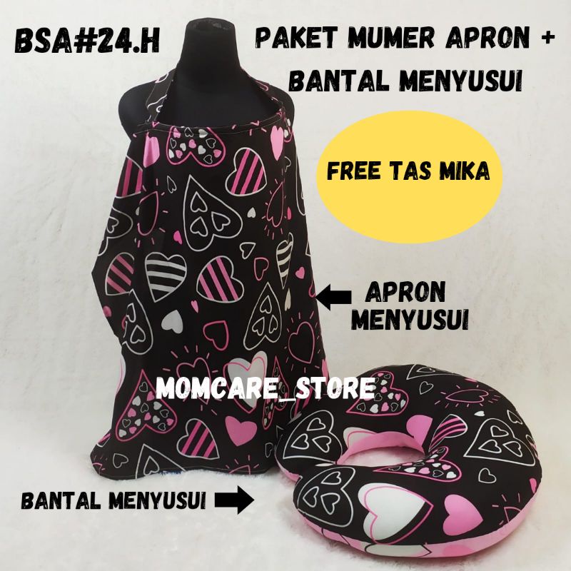 PAKET IBU MENYUSUI/APRON + BANTAL MENYUSUI HEAR BEAT