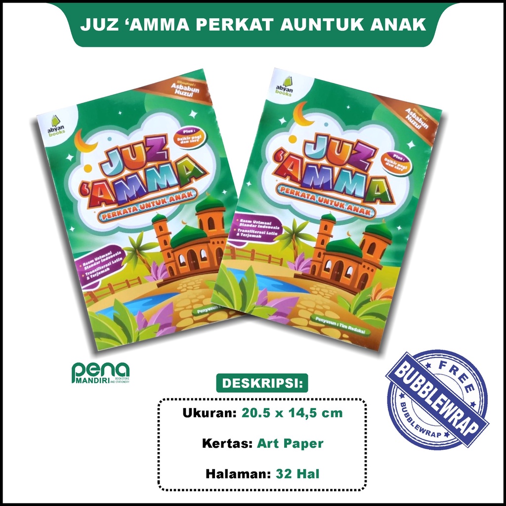 Juz Amma Perkata Untuk Anak - Juz 'Amma Perkata Terjemahan