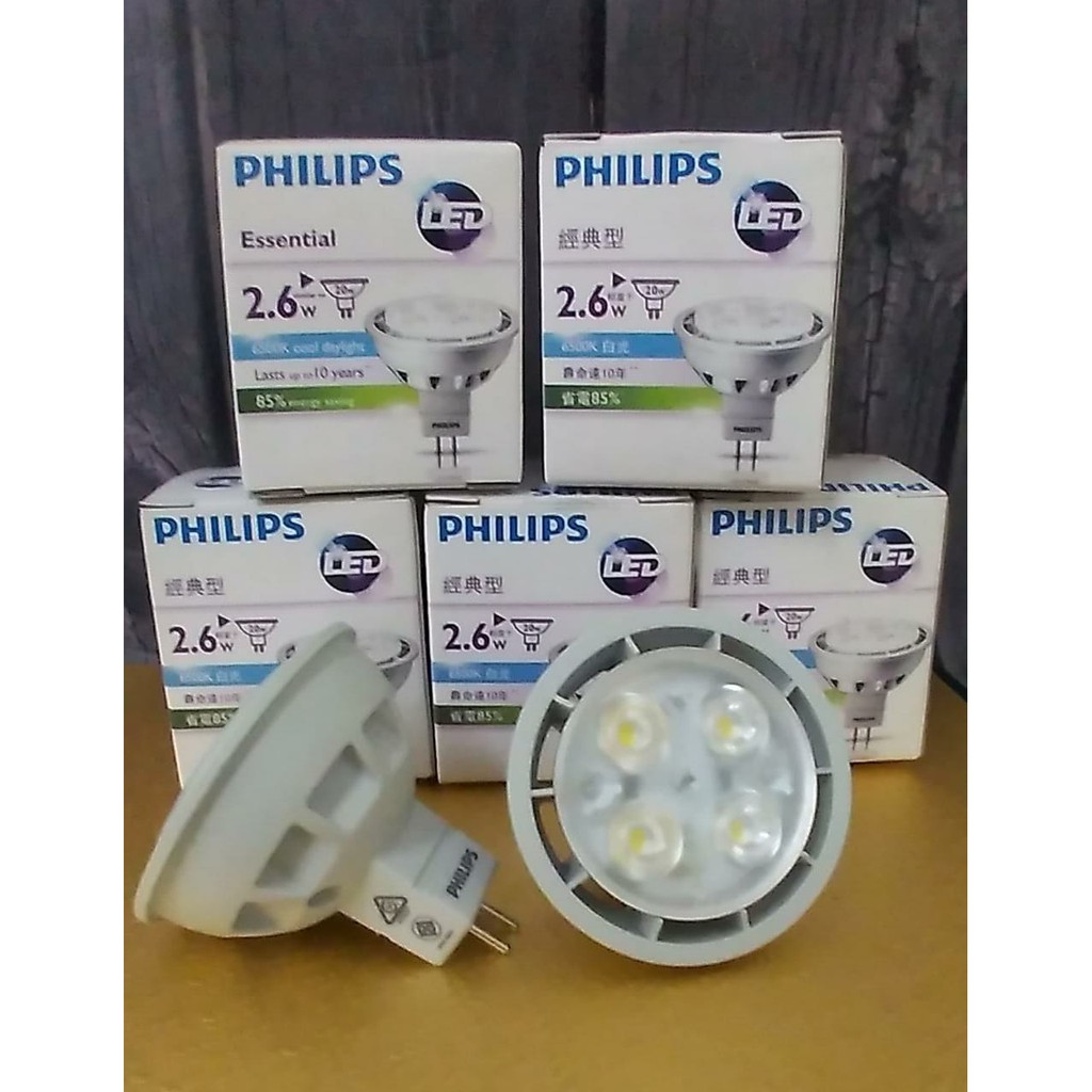 Philips LEDSpot MR16 Essential LED 2.6-20W 6500K MR16 24D