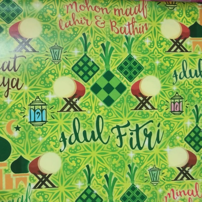 

KERTAS KADO IDUL FITRI / KERTAS KADO LEBARAN 10 lembar