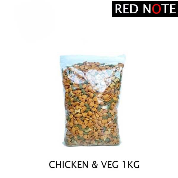 Pedigree Chicken &amp; Veg 1kg