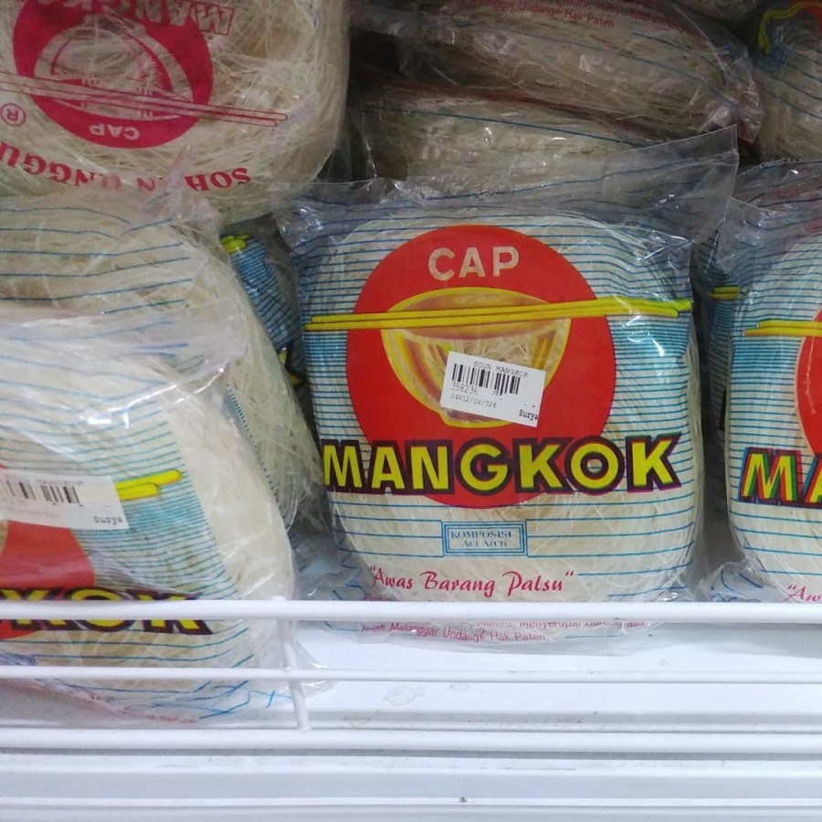 

SGS Soun Cap Mangkok Cirebon Gluten Free Asli 5 pcs