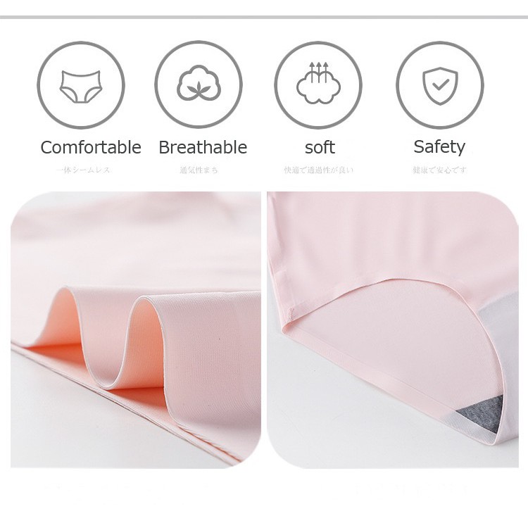 [ TERMURAH ] CD / Celana dalam wanita cewek import korea CD006 seamless Tampa Jahitan Anti Nyeplak