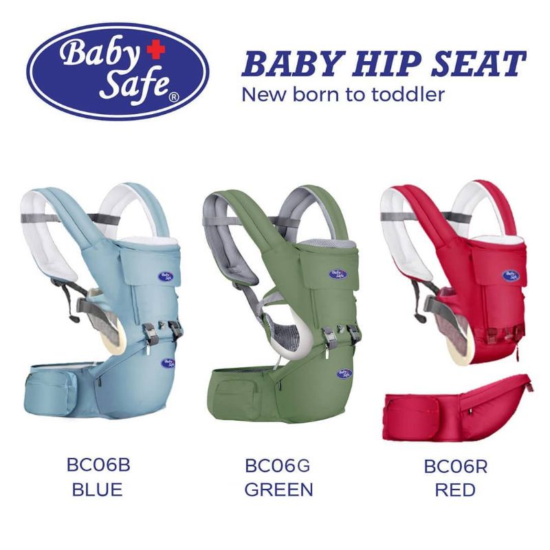 BABYSAFE Hip Seat Carrier Newborn to Toddler BC006 Gendongan Baby Safe