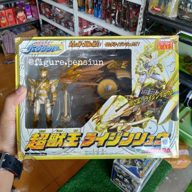 TAKARA ACTION RYUKENDO MADAN SENKI R-A12 DX RAIJI RYU ACTION FIGURE