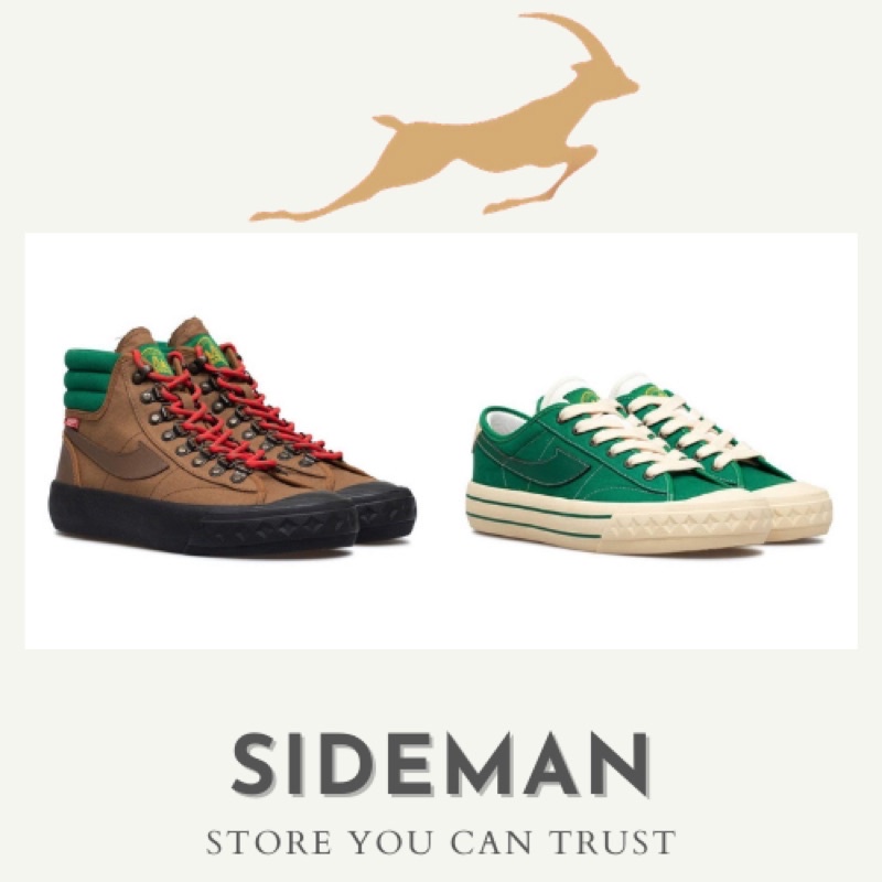 Compass Retrograde High Hi Low Lo Cabin Burger Style BMB Barbeque Mountain Boys