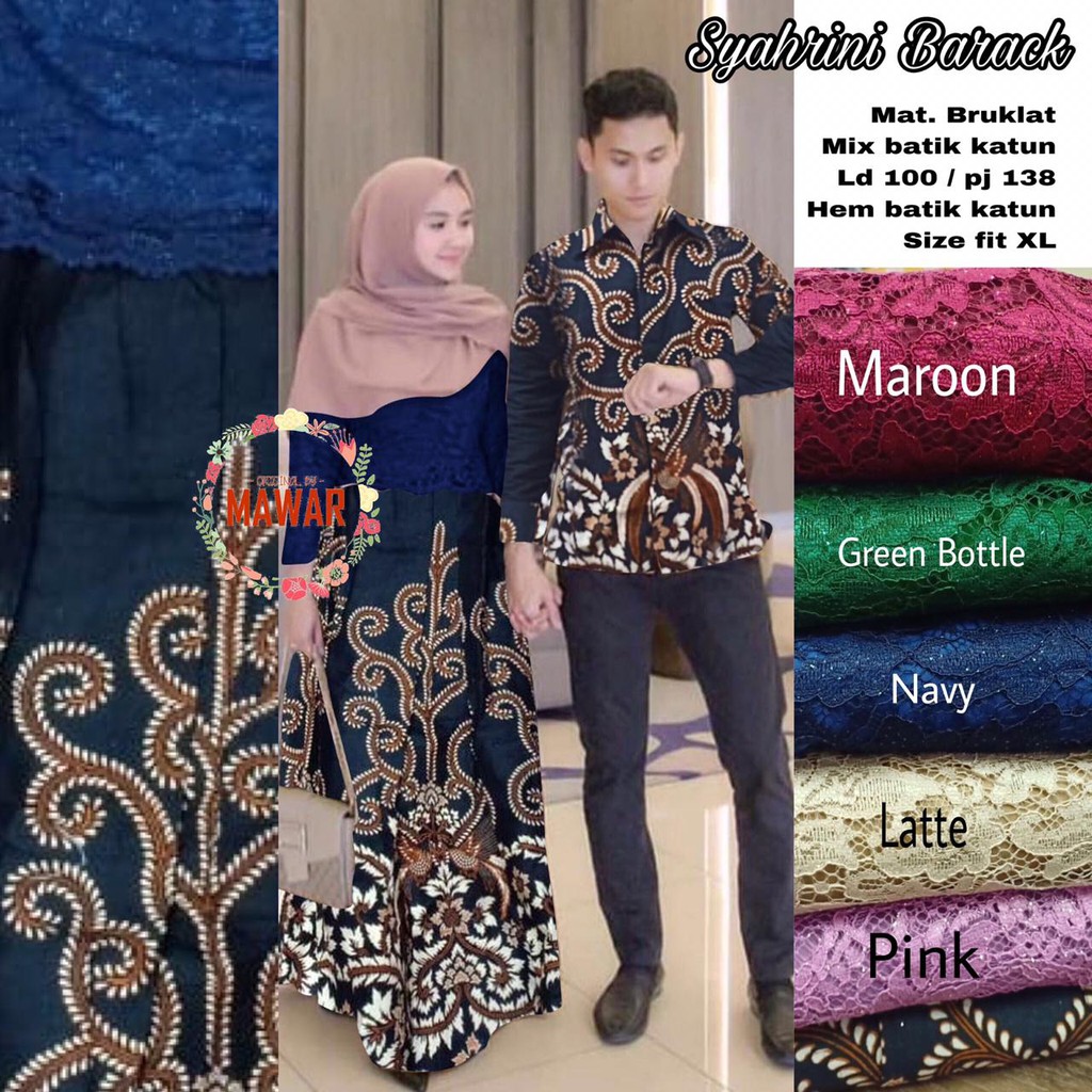 Zola_Batik Batik Couple Gamis Brokat Syahrini Barack - Asmaradhana - Gamis Brokat Lemah Teles-2