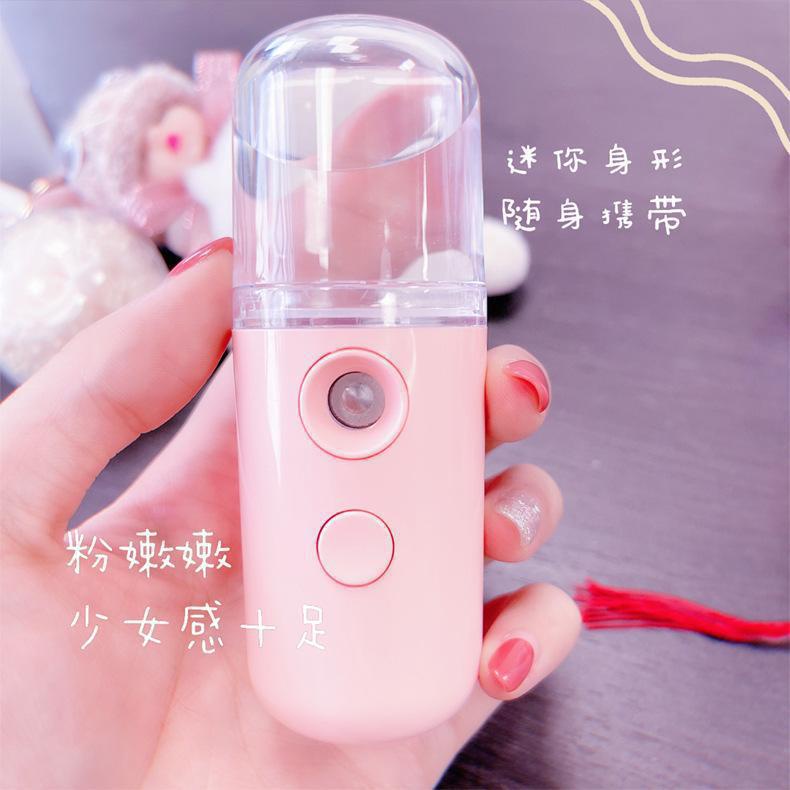 Nano Spray Portable Mini USB/Mist Sprayer Pelembab Wajah Perawatan Wajah