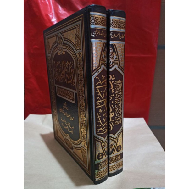 Bidayatul Mujtahid 2 Jilid Dar Ibnu Jauzi