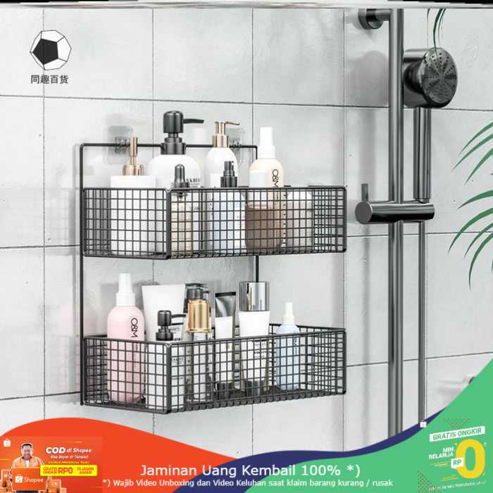 (BISA COD) RVOSTR Rak Gantung Aluminium Organizer Rack Bathroom 2 Layers - G20