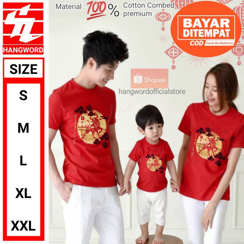 KAOS IMLEK 2021 KERBAU FAMILY COUPLE PASANGAN IMLEK ANAK BAHAN COTTON COMBED 30S MURAH GROSIR