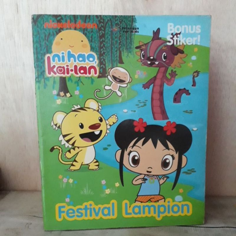 Buku Keterampilan Anak - Ni Hao, Kai-Lan (Festival Lampion)