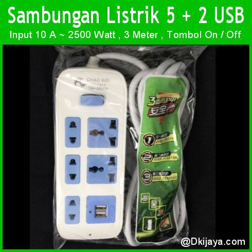 Stop Kontak 5 Lubang + 2 USB Charger Kabel Panjang 2 Meter