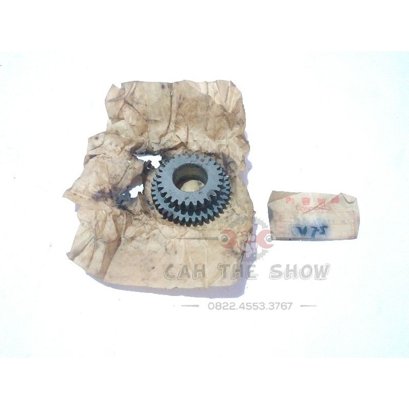 GEAR GIGI STATER STARTER RASIO WHEEL YAMAHA V75 V 75 NOS