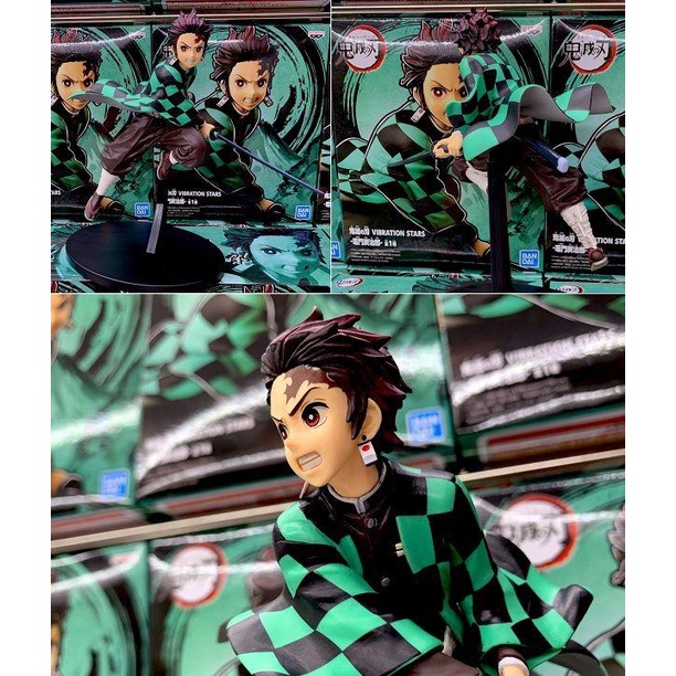 Figure | Pvc Figure Tanjiro Kamado - Vibration Stars (15Cm)