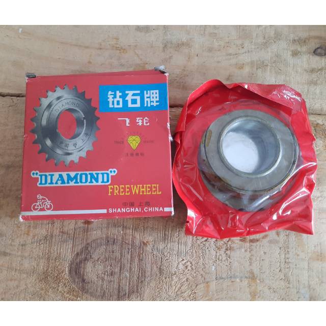 GIR BELAKANG UK 18- FREEWHEELL DIAMOND - GIR DIAMOND
