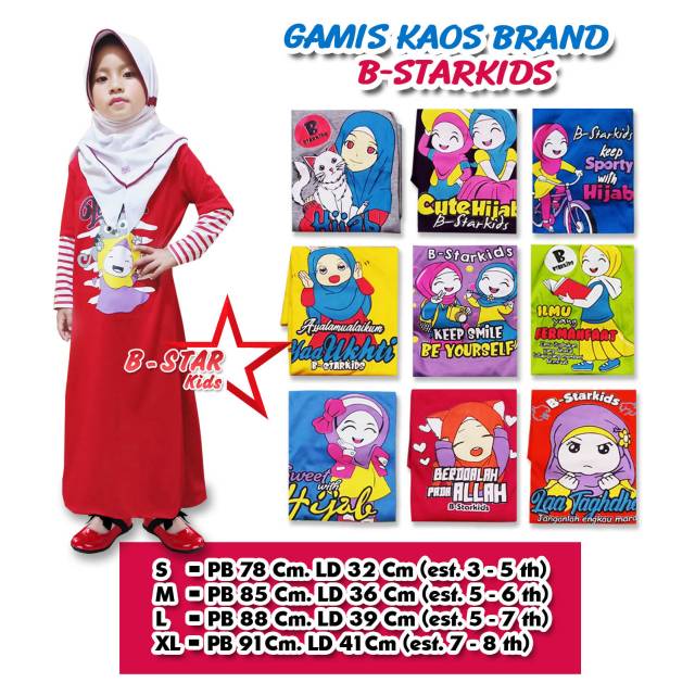 Baju Gamis Muslim Anak Perempuan Murah Bahan Kaos