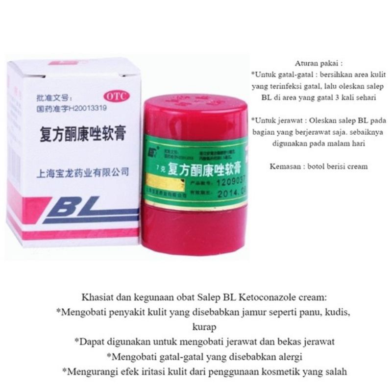 Salep BL original 100% asli - Salep Kulit Jerawat - Kudis - Gatel ASLI 100%